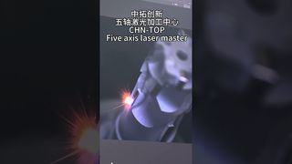 Laser Master ZT-LM4035, нельзя пропустить!#laser #tools #machinery