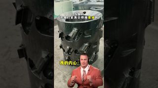 Когда клиенты доверяют нашим машинам #tools #PCD #PCBN #pazingmachine