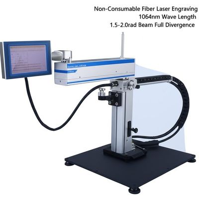 Non-Consumable Fiber Laser Engraving Machine 1064nm Wave Length 1.5-2.0rad Beam Full Divergence